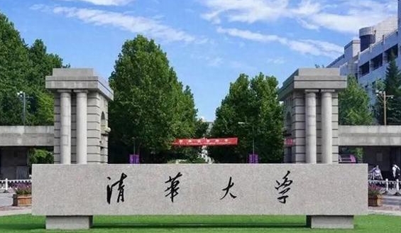 寶石及材料工藝學專業(yè)院校排名（2025年參考）