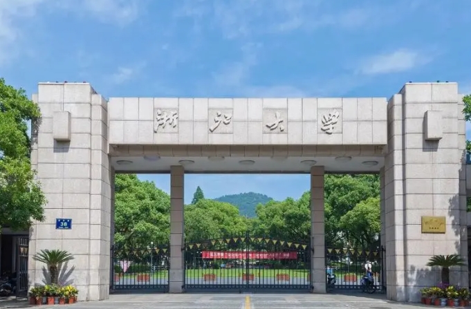 醫(yī)學檢驗技術(shù)專業(yè)院校排名（2025年參考）