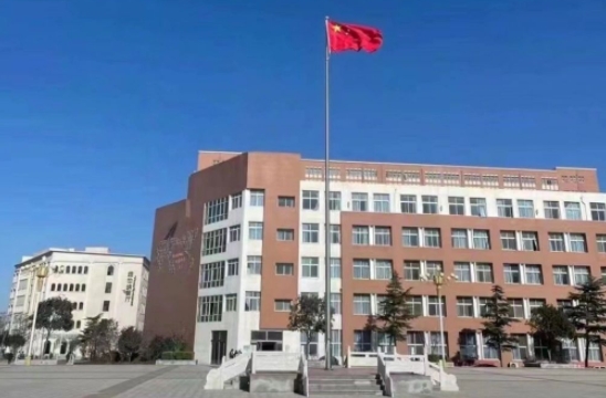 河南2024年哪些大專(zhuān)學(xué)校有鐵路學(xué)校