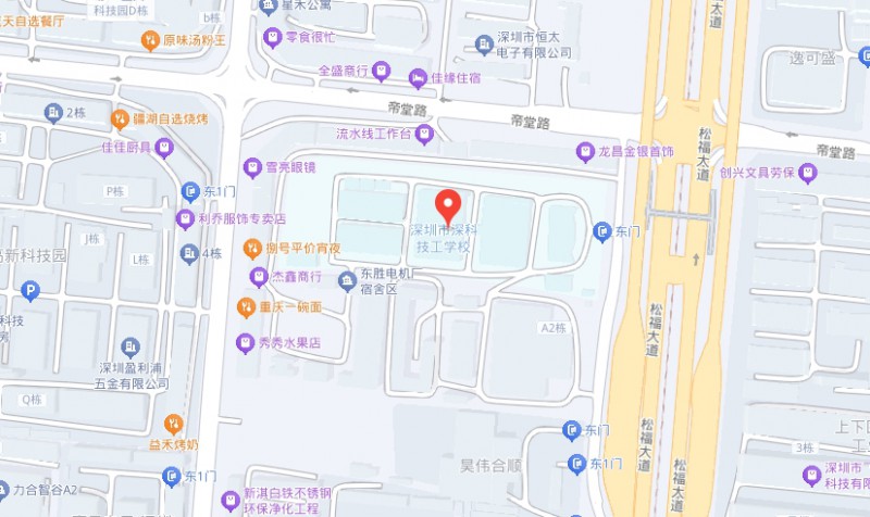 深圳市深科技工學(xué)校地址，乘車路線