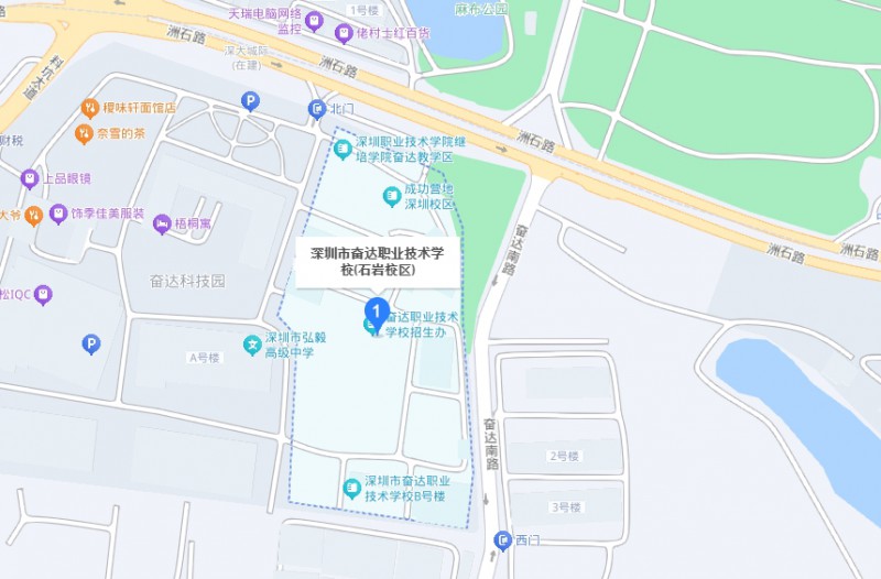 深圳市奮達職業(yè)技術學校地址，乘車路線