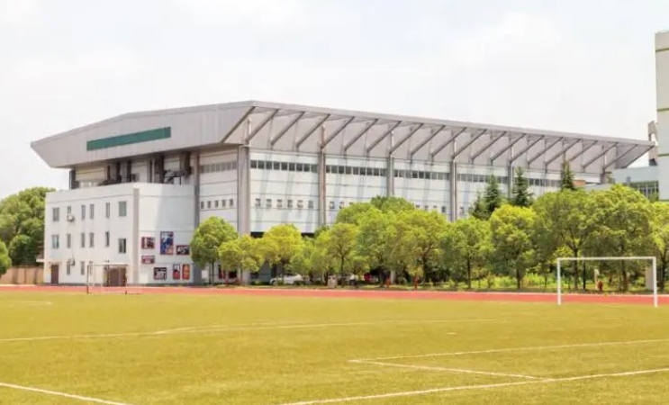 2024上海工商職業(yè)技術(shù)學(xué)院高中部多少錢(學(xué)費(fèi)明細(xì))
