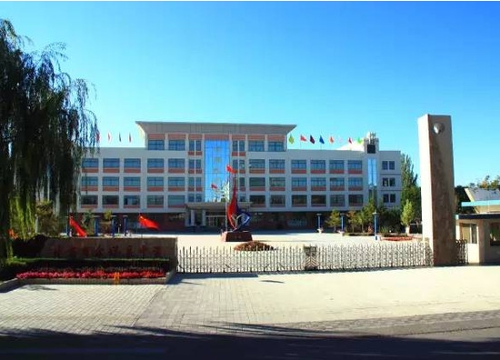 涼州區(qū)金塔鎮(zhèn)九年制學(xué)校地址，乘車路線