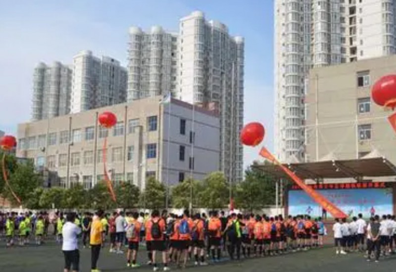 2025邢臺(tái)市第二十二中學(xué)多少錢(qián)(學(xué)費(fèi)明細(xì))