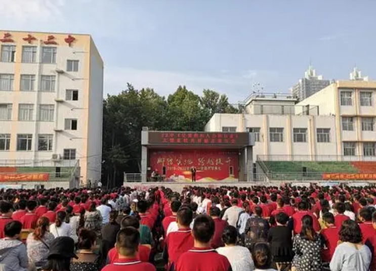 邢臺市第二十二中學(xué)地址，乘車路線