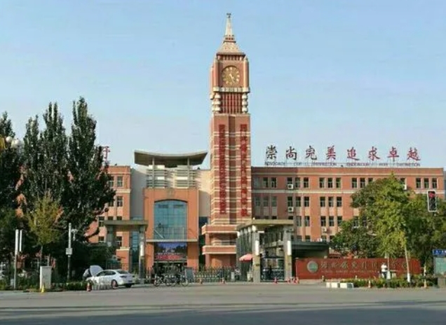 河北保定外國語學(xué)校怎么樣、好不好