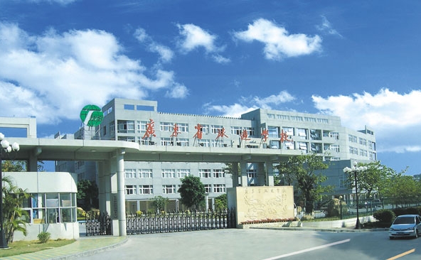 廣東省旅游職業(yè)技術(shù)學(xué)校2025年學(xué)費(fèi)、收費(fèi)多少