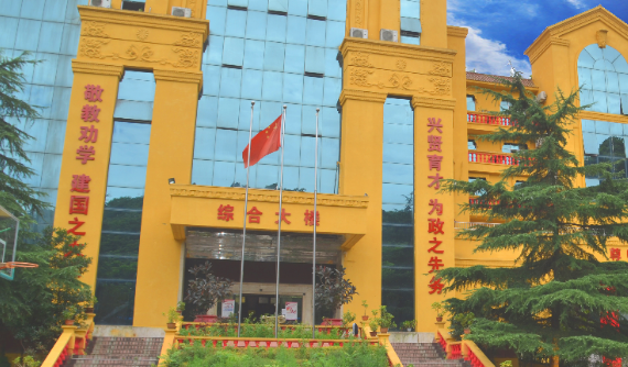 重慶2025年讀鐵路學校要分數嗎