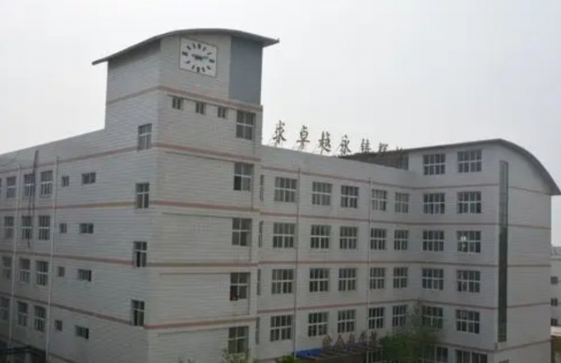 2025蠡縣大百尺中學(xué)招生計(jì)劃 招生人數(shù)是多少(附要求、條件、對(duì)象)