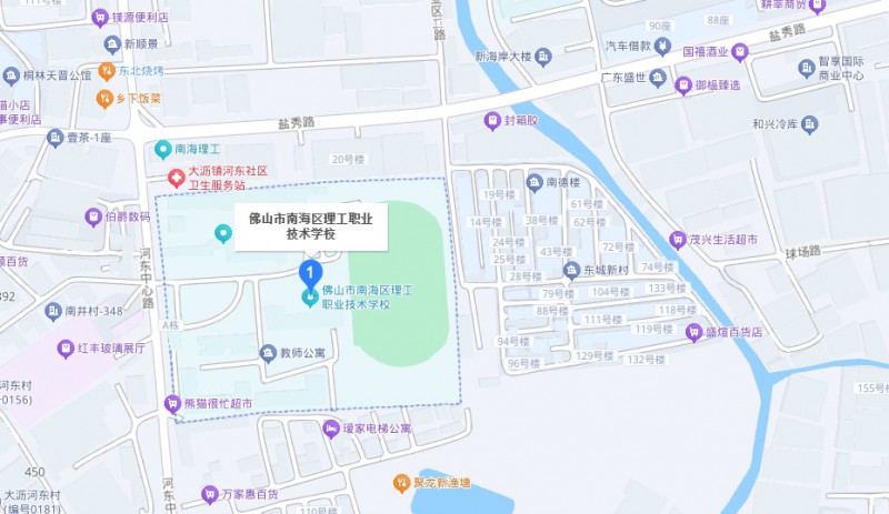 佛山市南海區(qū)理工職業(yè)技術(shù)學(xué)校地址，乘車(chē)路線