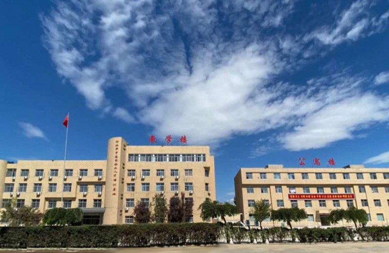 2025易縣易水高級中學多少錢(學費明細)