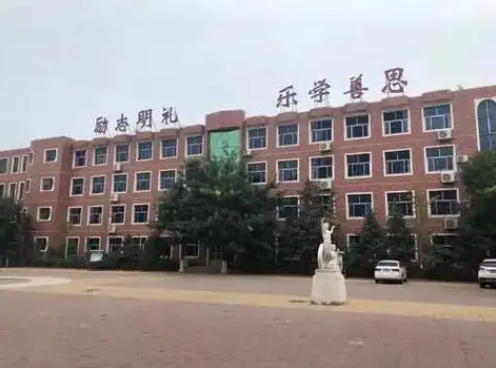 2025安國(guó)藥城學(xué)校招生計(jì)劃 招生人數(shù)是多少(附要求、條件、對(duì)象)
