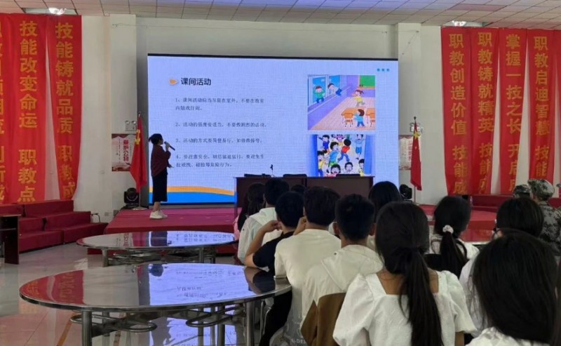 山陰縣職業(yè)教育中心校怎么樣、好不好