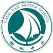 鄱陽(yáng)縣私立揚(yáng)帆中學(xué)