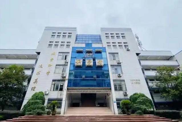 安國市興華中學(xué)怎么樣、好不好