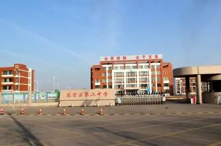 2025張家口市第二中學(xué)多少錢(qián)(學(xué)費(fèi)明細(xì))