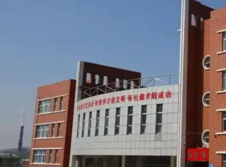 下花園高級(jí)中學(xué)怎么樣、好不好