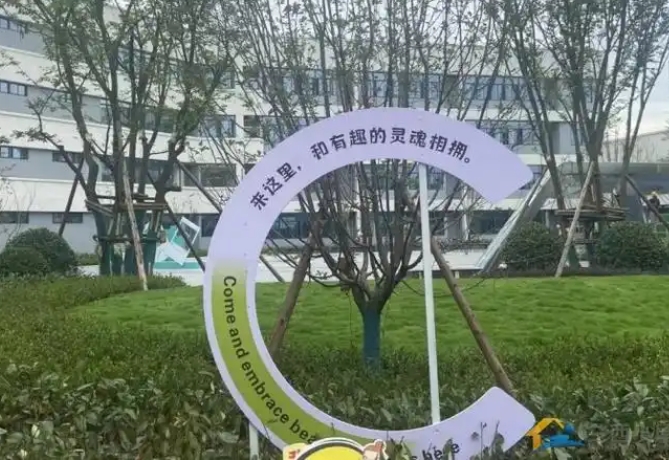2025東部新區(qū)四中招生計劃 招生人數(shù)是多少(附要求、條件、對象)