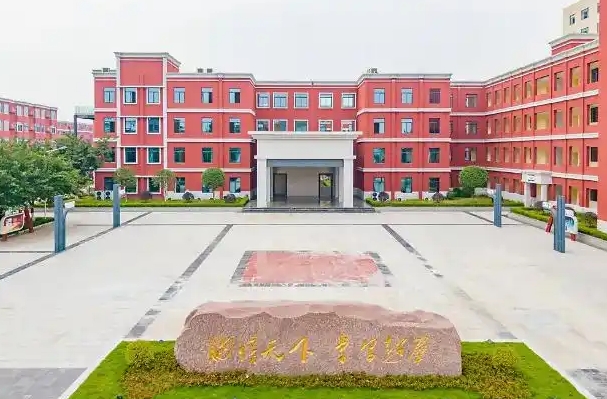 2025成都川科外國(guó)語(yǔ)學(xué)校多少錢(學(xué)費(fèi)明細(xì))