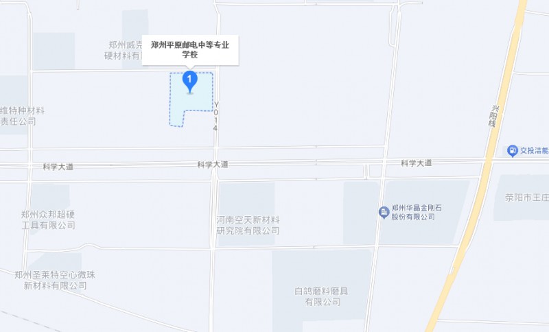 鄭州平原郵電中等專(zhuān)業(yè)學(xué)校地址，乘車(chē)路線