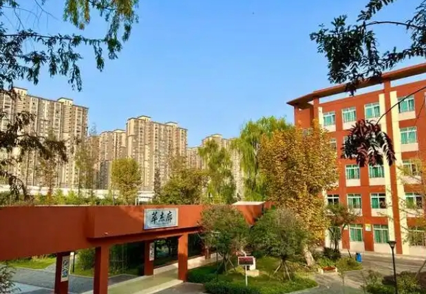 香城中學(xué)怎么樣、好不好