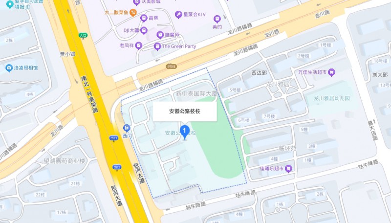 安徽省公路工程技工學(xué)校地址，乘車路線