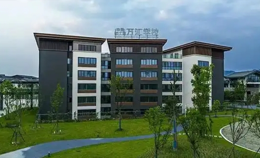 2025萬匯學校招生計劃 招生人數是多少(附要求、條件、對象)