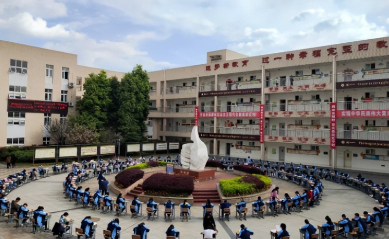 2025金堂外國語實(shí)驗(yàn)學(xué)校招生計(jì)劃 招生人數(shù)是多少(附要求、條件、對象)