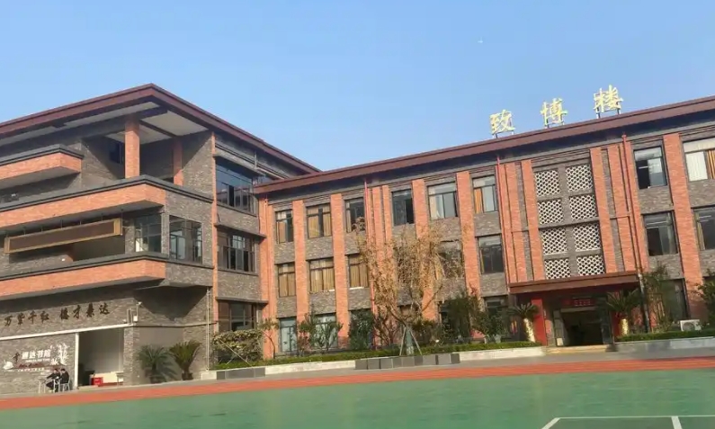 都江堰市玉堂鎮(zhèn)中學(xué)怎么樣、好不好