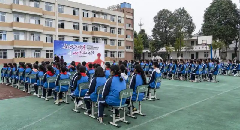 崇州市隆興鎮(zhèn)中學(xué)招生簡(jiǎn)章2025年