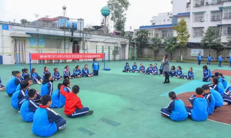 2025崇州市隆興鎮(zhèn)中學(xué)招生計(jì)劃 招生人數(shù)是多少(附要求、條件、對(duì)象)