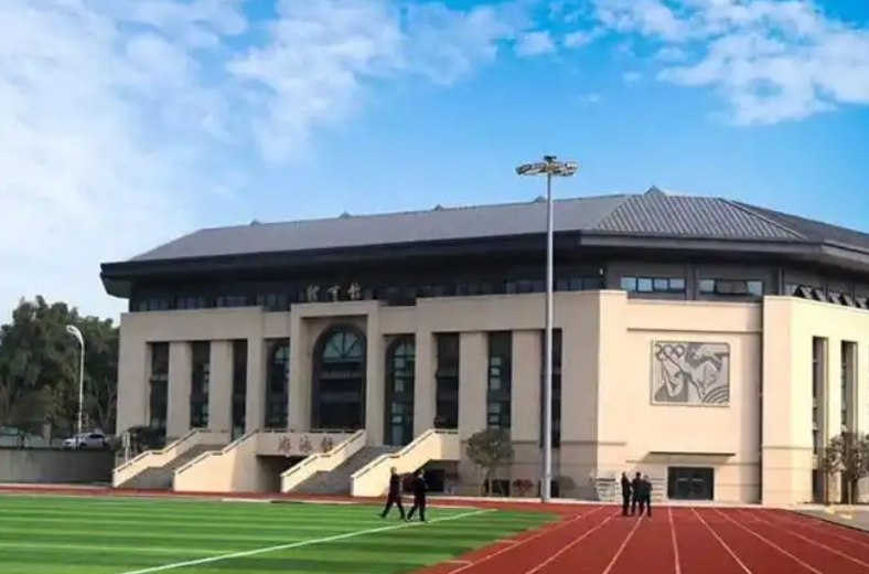 2025都江堰市蒲陽鎮(zhèn)中學(xué)多少錢(學(xué)費明細(xì))