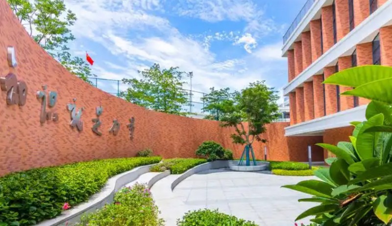 2025崇州市懷遠(yuǎn)鎮(zhèn)中學(xué)招生計(jì)劃 招生人數(shù)是多少(附要求、條件、對(duì)象)