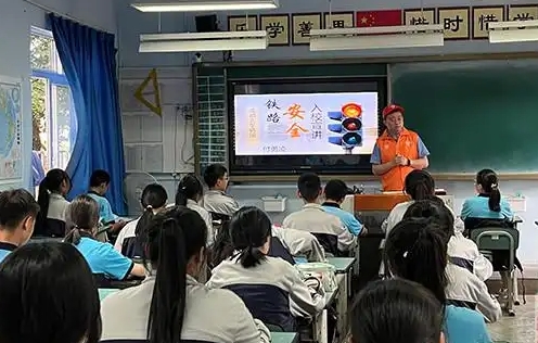 四川省成都市大面中學(xué)校怎么樣、好不好