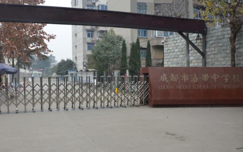 成都市洛帶中學(xué)地址，乘車(chē)路線(xiàn)