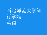 英語